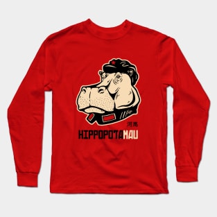 Hippopotamao Long Sleeve T-Shirt